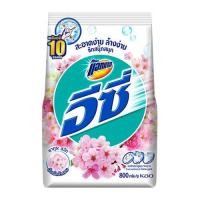 ราคา แอทแทค อีซี่ ผงซักฟอก สูตรมาตรฐาน กลิ่นซากุระสวีท สีขาว 800 ก. 839761 (56153142888)