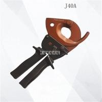 ราคา J40A Ratchet Cable Scissors Hand Tools Cable Cutter Hand Crimping Tools 300mm2 Max Copper And Alumi (49352436003)