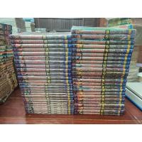 ราคา มังกรคู่สู้สิบทิศ 50 เล่มจบ หนังสือเช่าสภาพดี หายากมาก (13631842995)