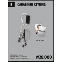 ราคา CARABINER KEYRING JAYB GOT7 (56953376907)