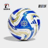 ราคา Adidas/Adidas ของแท้ FCWC MINI F Unisex Classic MINI กีฬาฟุตบอล JN7374 (44331717206)