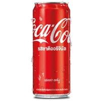 ราคา โค้ก น้ำอัดลมรสออริจินัลสูตรน้ำตาลน้อยกว่า Coke Original Less Sugar 325ml. (51159536821)