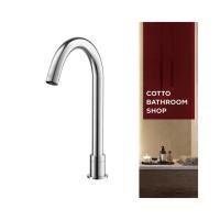 ราคา COTTO CT4930DC ก๊อกอ่างล้างหน้าอัตโนมัติทรงสูง(ใช้แบตเตอรี่) CT4930DC AUTOMATIC BASIN FAUCET-TALL (41170967702)
