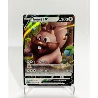ราคา [Pokemon Card] โยคุบะริสึ V 134/159 (RR) - ชุด ไชนี Vmax คอลเลกชัน [การ์ดโปเกมอน ภาษาไทย ของแท้ 100%] (26852373550)