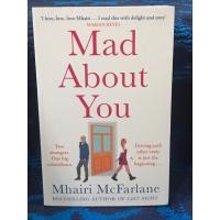 ราคา Mad About You หนังสือภาษาอังกฤษ มือสอง สภาพดีมาก (51606156081)