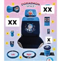 ราคา หมอนรองคอ/หุ้มเบลท์/หุ้มพวงมาลัย/หุ้มเกียร์หุ้มเบรคมือ/ถังขยะ และรายละเอียดเพิ่ม โดเรม่อน (27714199488)