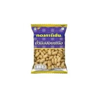 ราคา ทองการ์เด้น ถั่วลิสงอบเกลือ Tong Garden Salted Peanuts 38g. (43680344653)
