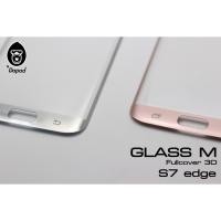 ราคา Dapad ฟิล์มกระจกนิรภัย(3D) รุ่น S7 Edge แบบเต็มจอ (644764682)