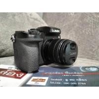 ราคา Panasonic Lumix G95 พร้อมเลนส์ (42904963756)