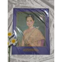 ราคา แสตมป์ชุดอัคราภิรักษ์ศิลปิน พระสาทิสลักษณ์ ราชินี 80 พรรษา (มือหนึ่ง) (42024108197)