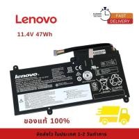 ราคา แบตเตอรี่โน๊ตบุ๊ค Battery Notebook Lenovo ThinkPad E450 E450C E455 E460 E46C Series ของแท้100% ส่งฟรี !!! รับประกัน 1 ปี (42961261141)