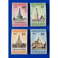 ราคา AST148-แสตมป์ปูชนียสถาน จำนวน 4 ดวง (24421552928)