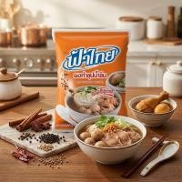 ราคา ฟ้าไทย ผงปรุงรส ผงทำซุป Fa Thai Seasoning Powder (800 กรัม) เลือกรสได้ หมู ไก่ เห็ดหอม น้ำใส น้ำข้น (1ชิ้น) (44859451716)