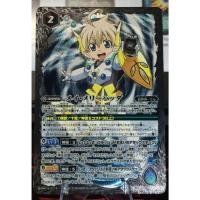 ราคา Battle Spirits / Dream Booster BSC32-018 [Promotion] : May メリーハッダ (X Rare) (43921664896)