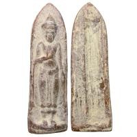 ราคา พระร่วงยืน หลังราง กรุสุโขทัย ราคาแบ่งปัน (29917951914)