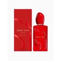 ราคา GIORGIO ARMANI SI PASSIONE RED MUSK EDP 100ml กล่องซีล (50402496421)