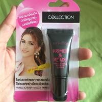 ราคา Primer collection ขายถูกมากกกกเพราะซื้อเกินมาอยากแชร์ต่อ (ส่งฟรีลทบ.) (912635067)