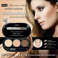 ราคา คอนซีลเลอร์ ไฮไลท์ เฉดดิ้ง ปกปิดจุดบกพร่อง Ustar Zignature 3 in 1 Perfect Concealer. (43977572667)