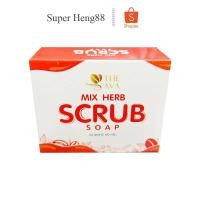ราคา สบู่สครับกาแฟ เอวา AVA 50 กรัม สบู่สครับเอวา (14171703468)