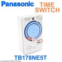 ราคา TB178NE5T PANASONIC TB178NE5T PANASONIC TIME TB178NE5T TIMER ไทม์เมอร์ TB178NE5T ทามเมอร์ TB178NE5T (12954545278)