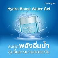 ราคา Neutrogena Hydro Boost Water Gel 15g ของแท้ ไม่มีกล่อง (3792325940)