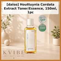 ราคา [daiso] Houttuynia Cordata Extract Toner/Essence, 150ml, 1pc / Korean Toner Essence / สูตรบางเบา by KVIBEIBE (57610277955)
