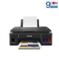 ราคา เครื่องปริ้น Canon Inkjet Pixma G2010 (All-In-One) (29831242506)