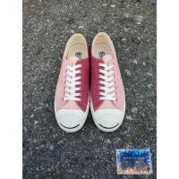ราคา Converse jack purcell multicolor Japan Edition (26691586625)