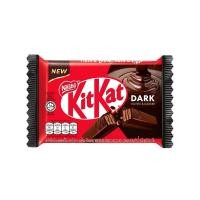 ราคา คิทแคท เวเฟอร์ดาร์ก KitKat Wafer Dark Chocolate 35g. (55809540260)