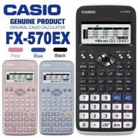ราคา Casio FX-570EX เครื่องคิดเลขวิทยาศาสตร์[MARCOe-การรับประกัน]Casio fx-570EX FX570 classwiz สีดํา /ชมพู/น้ําเงิน (47508290104)
