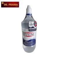 ราคา น้ำเกลือล้างแผล ล้างโพรงจมูก 1000cc ตราเสือดาว LPSALINE (44471842777)