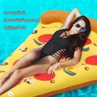 ราคา Pizza rubber แพยาง ห่วงยางแฟนซี แพยางแฟนซี แพพิซซ่าใหญ่ pool party (41327475769)