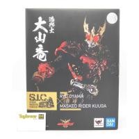 ราคา SIC Masked Rider KUUGA S.I.C คูกะ รุ่นใหม่ มือ2 สภาพแกะเช็ค (4086212450)