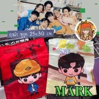 ราคา ✨NEW!! ถุงผ้า หูรูด MARK TUAN GOT7 ลายแฟนอาร์ต Gotoon (16781533407)
