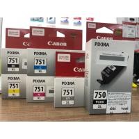 ราคา Canon PGI-750XL / CLI-751XL ของแท้ (1271931011)