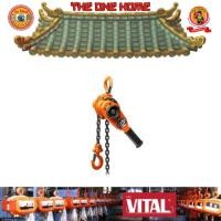 ราคา VITAL รอกโยก 3/4 TON รุ่น (VR-08) # ออก..ใบเสร็จ-ใบกำกับภาษี..ได้ครับ.. (27717937145)