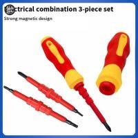 ราคา WL| 3 ชิ้น/เซ็ต 3-in-1 ไขควงหุ้มฉนวนชุดอเนกประสงค์ช่างไฟฟ้าไขควง Bits Slotted Cross Head PH1 PH2 Repaire เครื่องมือใหม่ (55359475541)