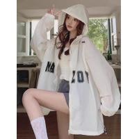 ราคา เสื้อแจ็คเก็ตกันแดดมีฮู้ดสําหรับผู้หญิงเสื้อแจ็คเก็ตป้องกันรังสียูวีระบายอากาศสําหรับลมขี้เกียจ (40131600105)