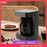 ราคา Dsubuy เครื่องชงกาแฟตุรกี 600W เครื่องตีฟองนมภาษากรีกสำหรับ Office (52808897025)