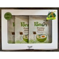 ราคา โจ๊กผำข้าวกล้องหอมมะลิ บรรจุ 12 ซอง ใน 1 กล่อง (41668690877)