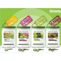 ราคา NUTRILITE โปรตีน แอมเวย์ (10076796664)