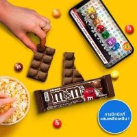 ราคา เอ็มแอนด์เอ็มบาร์ช็อกโกแลตนม 46กรัม M&M Block Milk Chocolate 46g. [หมายเลขบาร์โค้ด 9300682051507] (57362719916)