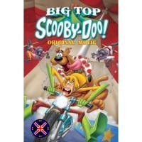 ราคา DVD การ์ตูน เสียงไทยจัดเต็ม Scooby-Doo! Big Top Scooby (2012) สคูบี้ดู ตอน ละครสัตว์สุดป่วน (53006094638)