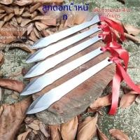 ราคา กลางแจ้งขนาดเล็กมีดตรงลูกปาเป้าตรงบินเข็มเหล็กโยนบินเข็มลูกปาเป้ามีด (40480577136)