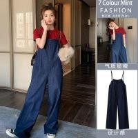 ราคา กางเกงคนท้องลดอายุการออกแบบอารมณ์ความรู้สึกชุดเอี๊ยมยีนส์ขนาดใหญ่หลวมสวมใส่ด้านนอกสายรัดขากว้างผู้หญิง (27444887329)