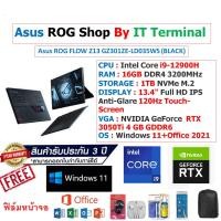ราคา Notebook 2 IN 1 Asus ROG FLOW Z13 GZ301ZE-LD035WS (BLACK) (20304499944)