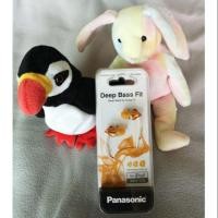ราคา หูฟังมีสาย Panasonic RP-HJE290 (1708560986)