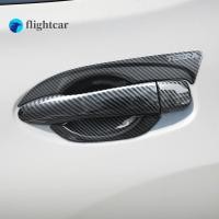 ราคา FT สําหรับ NISSAN TERRA 2018-2025 รูปแบบคาร์บอนไฟเบอร์รถประตูฝาครอบชาม,TERRA ด้านนอกประตูชาม garnish (40019744610)