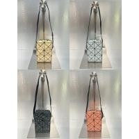 ราคา ✨ Baobao CITY SHOULDER ของแท้จาก Shop issey Miyake (52609870148)