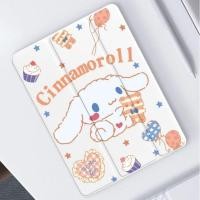 ราคา เคสฝาพับ เคสไอแพด cinnamonroll ipad case ชินนาม่อน cinnamon (46604006456)